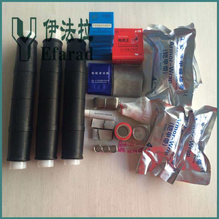 供应冷缩电缆中间头 10KV三芯冷缩中间接头300-400平方户外高压