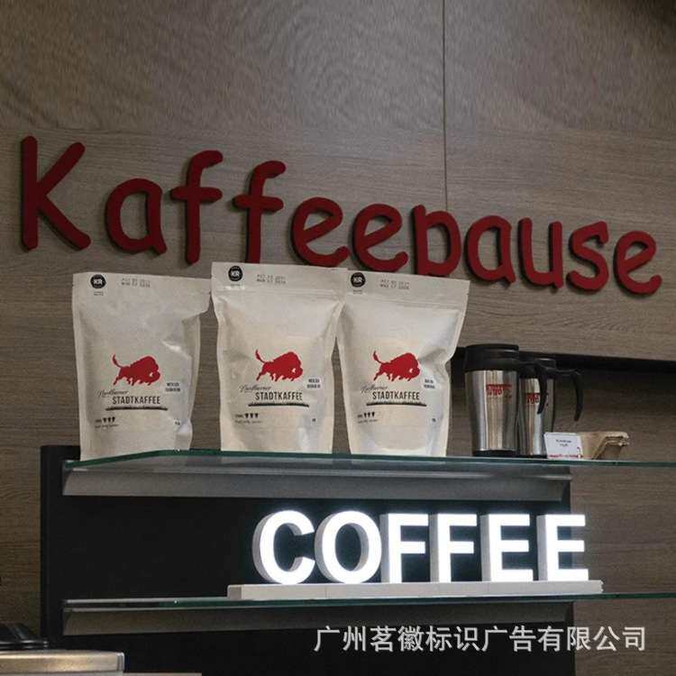 桌面亚克力底座立体迷你发光字标识牌制作落地不锈钢logo广告招牌