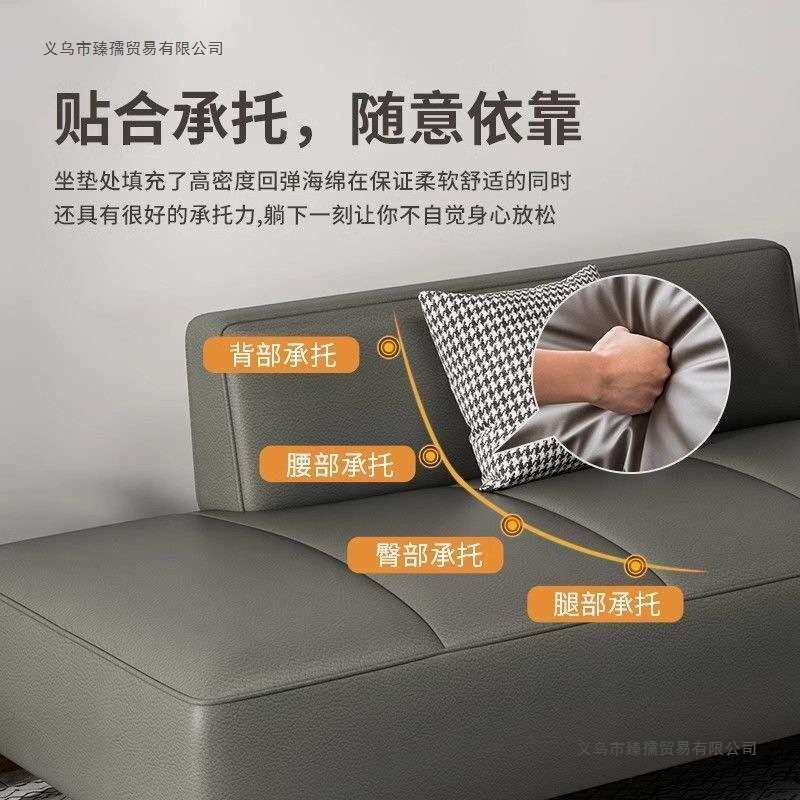 猫爪皮沙发客厅2025新款小户型现代简约轻奢卧室房间沙发床贵妃榻