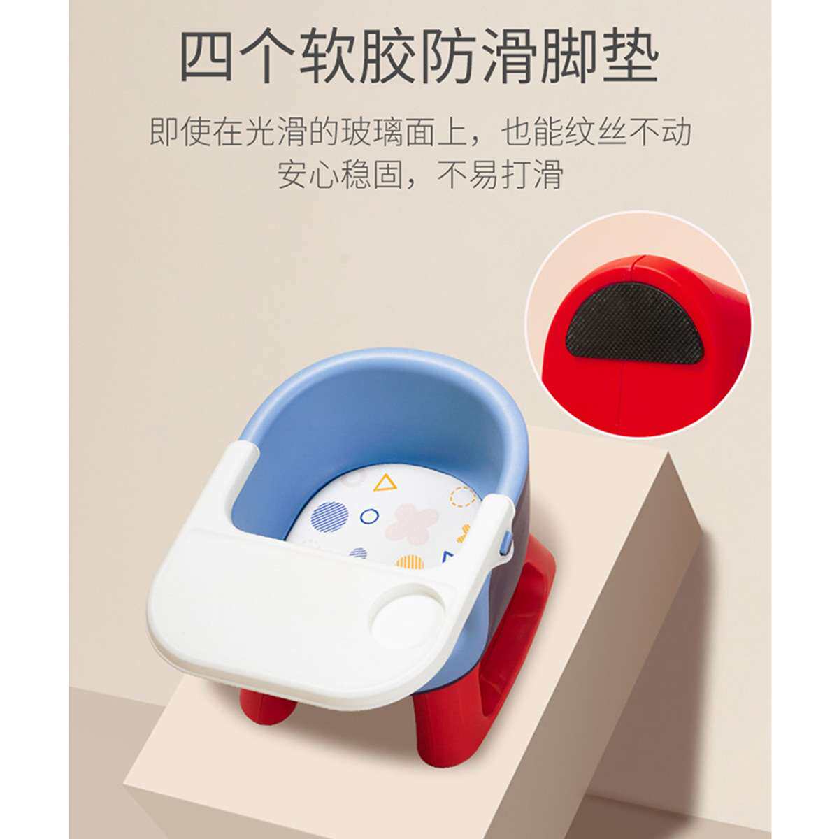 日康宝儿童凳子靠背椅吃饭餐椅婴儿童叫叫椅座椅家用小板凳宝椅子