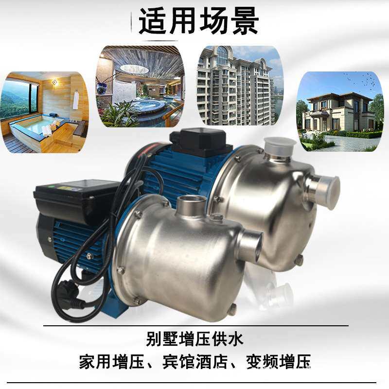 380v/60HZ三相自吸泵BJZ100T工业供水增压锅炉给水弱腐蚀液体清水