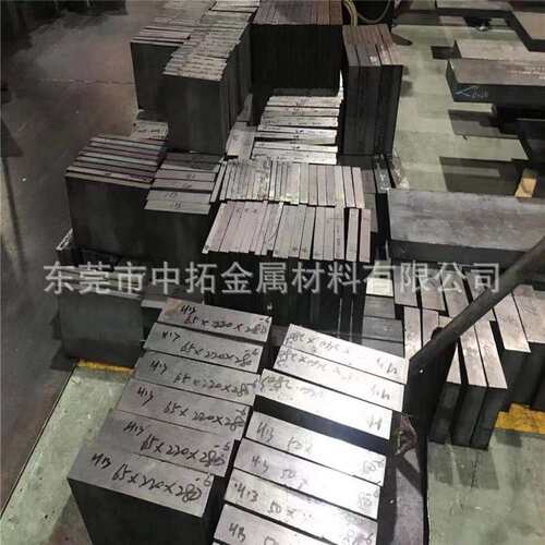 奥地利进口K340高抗崩裂冷作模具钢 重型精密冲裁模用K340模具钢