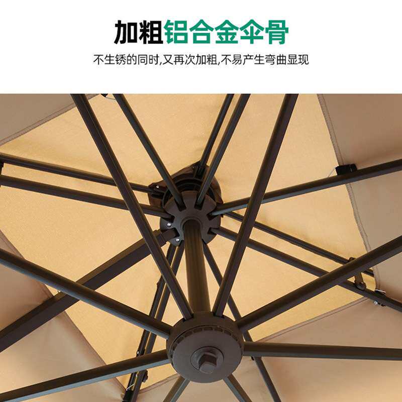 户外遮阳伞露台阳台露天摆摊太阳伞别墅花园室外小型罗马伞庭院伞