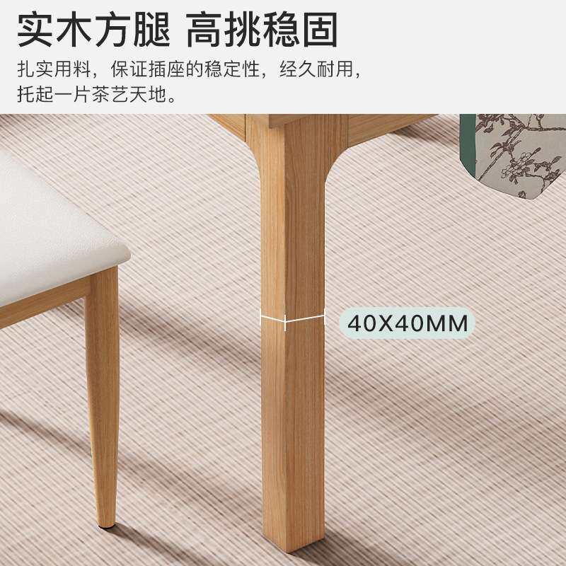 茶台实木茶桌椅组合阳台茶几茶具套装泡茶桌子小型茶台烧水壶一体