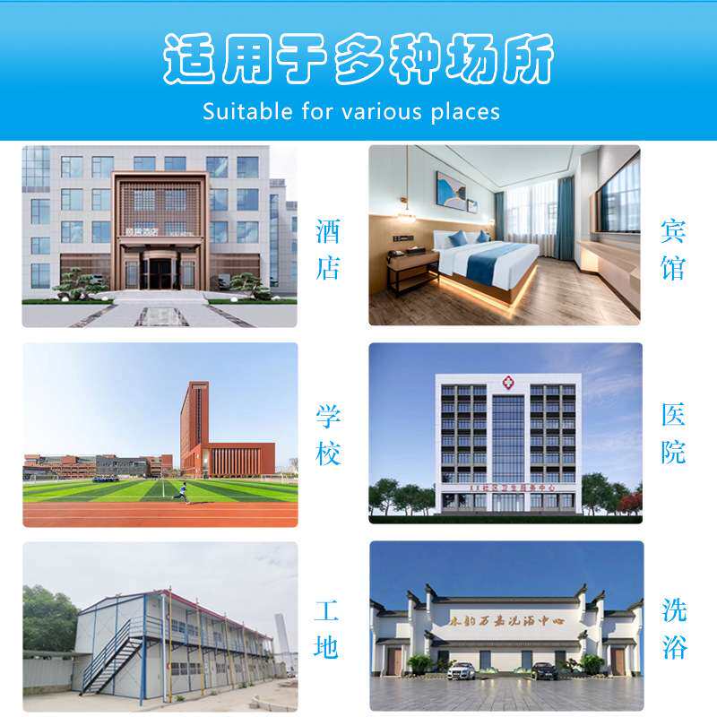 商用空气能热水泵RSJ-100/MN1-5R0 空气能热泵 工厂热水系统