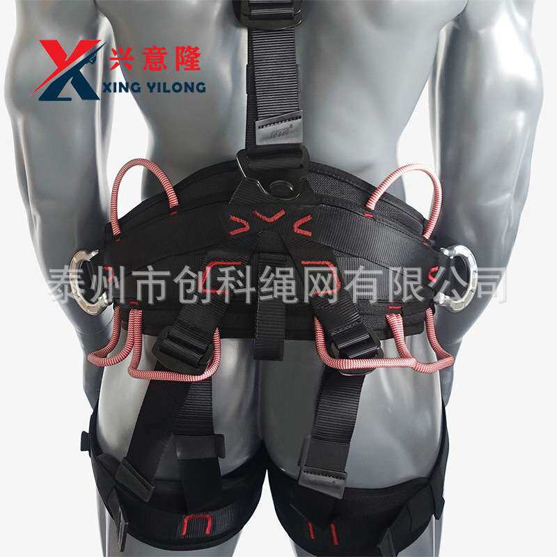 兴意隆 舒适五点式高空作业安全带优质攀岩全身安全带源头厂家