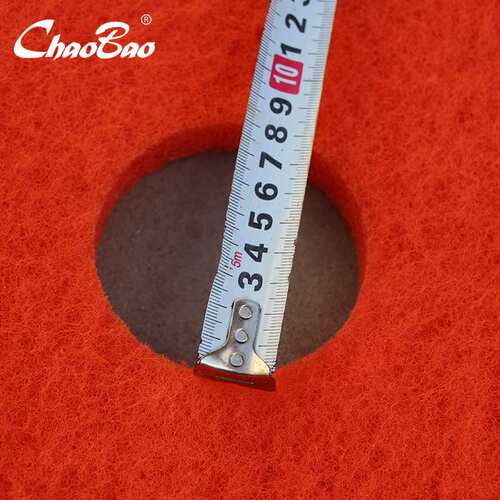 超宝C-101D红色百洁垫红色洗地垫20寸红垫洗地机打磨垫抛光垫