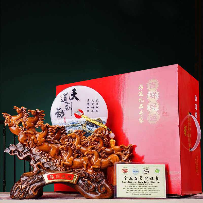 树脂工艺品中式马摆件新款马到成功家居装饰办公商务送礼厂家