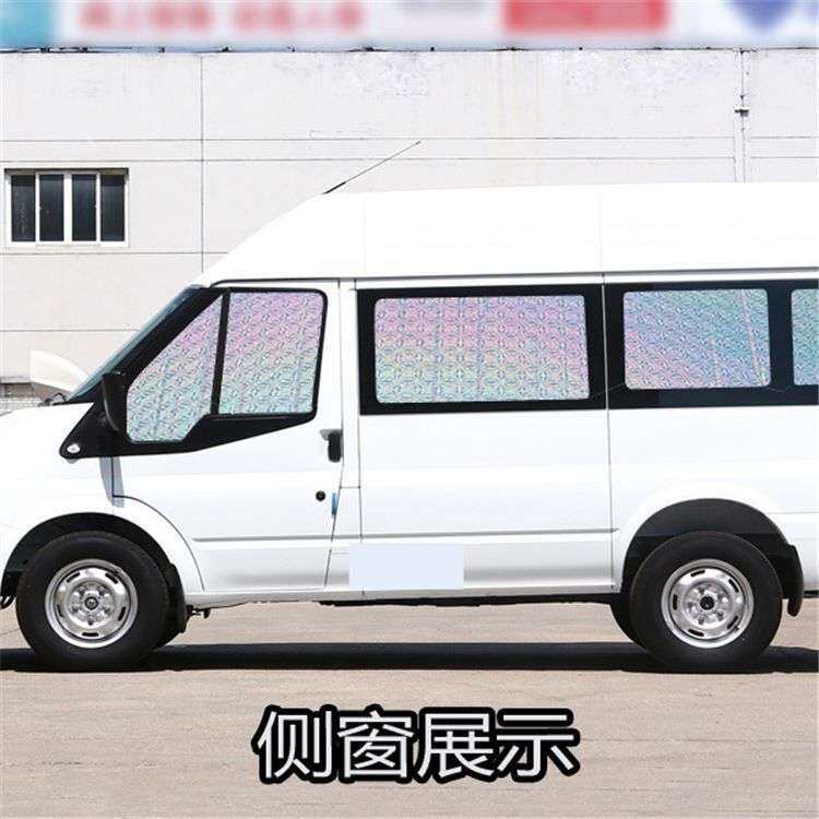 适用江铃福顺遮阳帘专用车窗帘遮阳挡防晒隔热遮阳板前挡装饰遮光