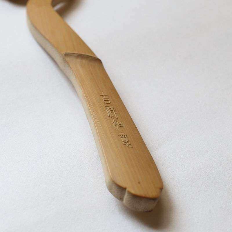 手工雕刻老玉竹如意手把件摆件把玩竹雕文玩 竹工艺品  茶室摆件