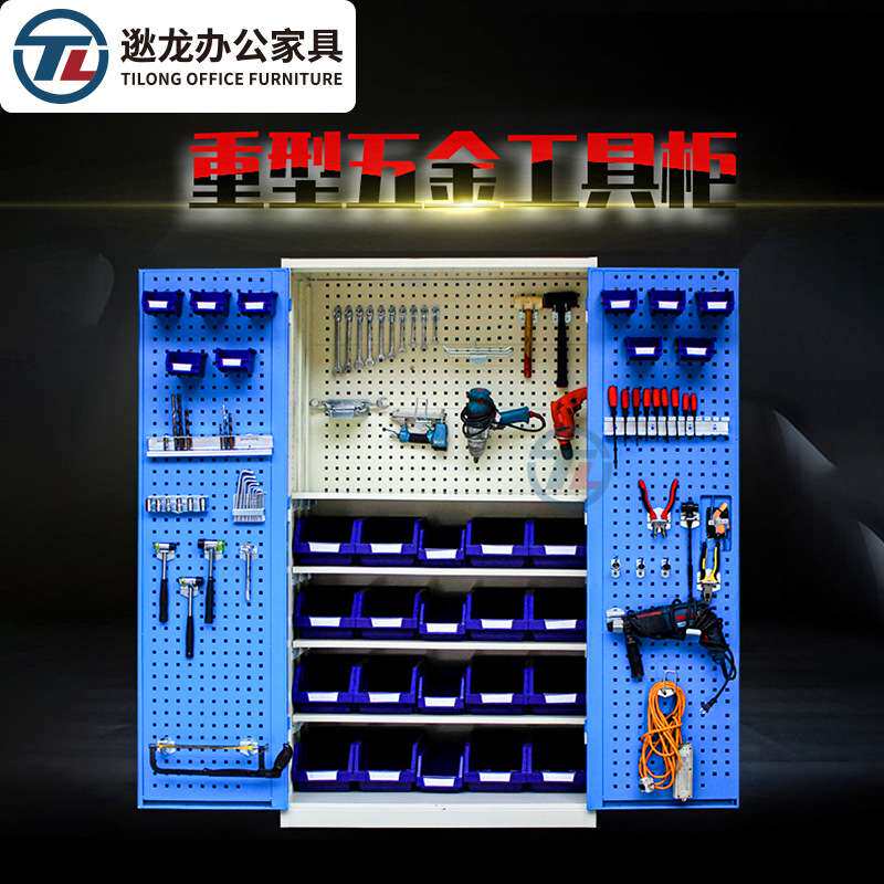 重型工具柜加厚型车间用储物柜双开门铁皮柜工具箱汽修收纳抽屉柜