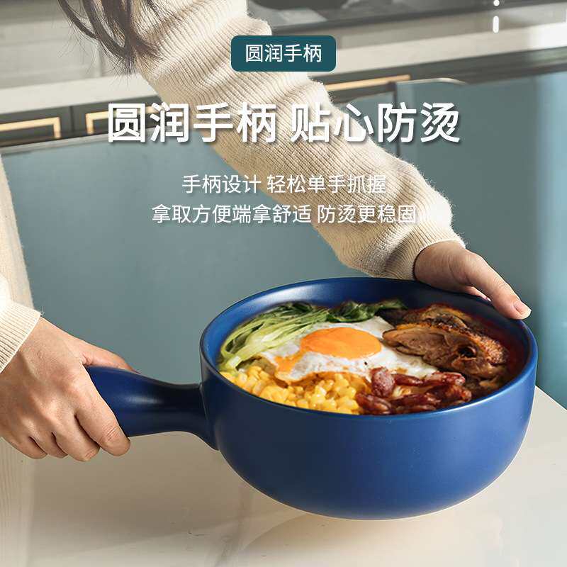 北欧陶瓷带把手单柄砂锅电陶炉烤箱焗饭烤盘家用明火平底锅煎锅