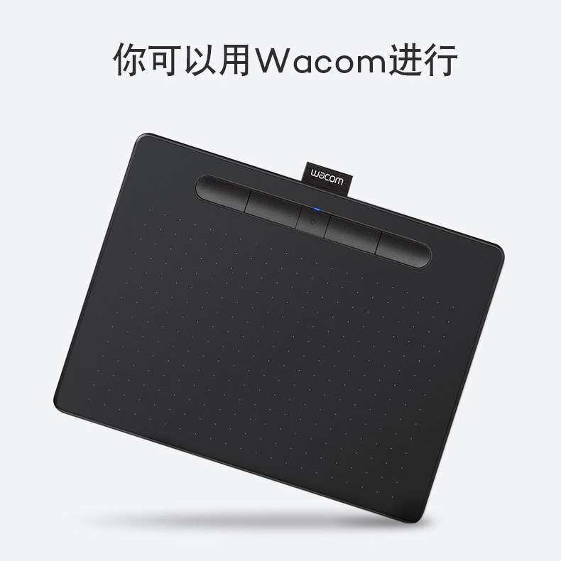 Wacom one CTC6100WL数位板手绘板电脑绘画板 影拓绘图板画图板