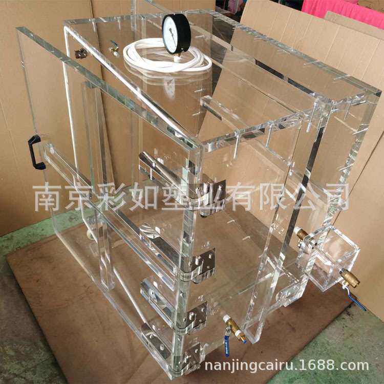 高透明亚克力真空箱干燥手套箱密封槠藏收纳箱电子测试箱