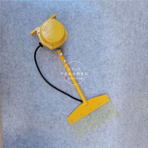 厂家供应扫把款料流开关GLL-A2K扫帚式料流检测器LL-A煤流开关XLL