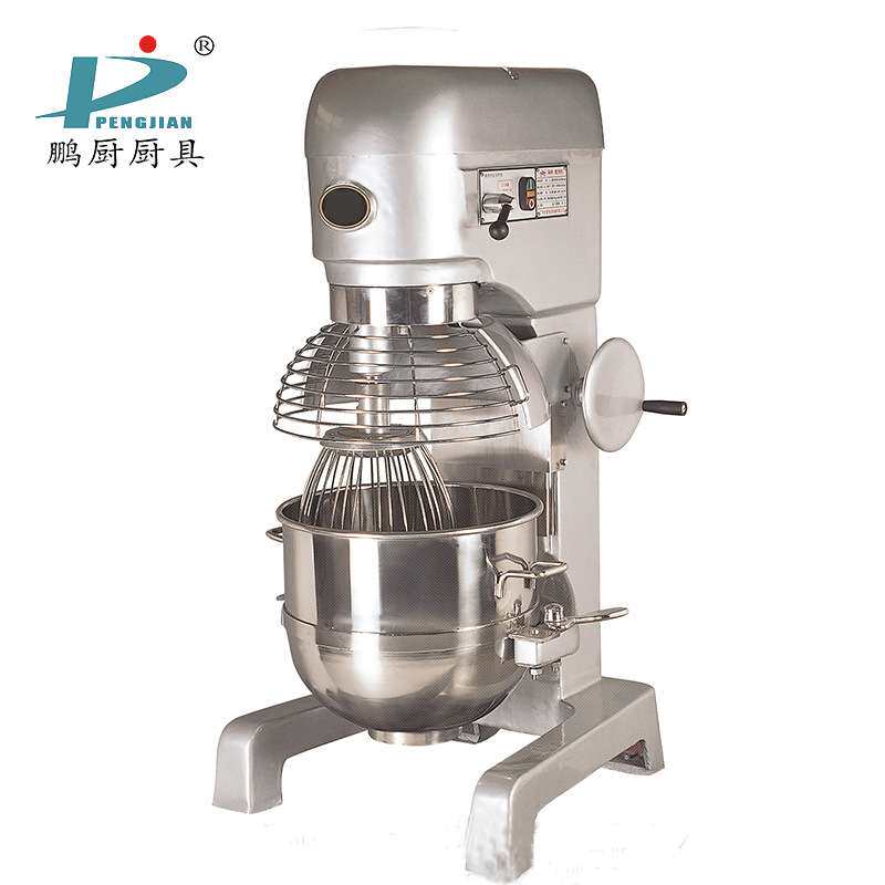 商用不锈钢多功能和面机搅拌器打蛋机大型鲜奶奶油多功能搅拌机