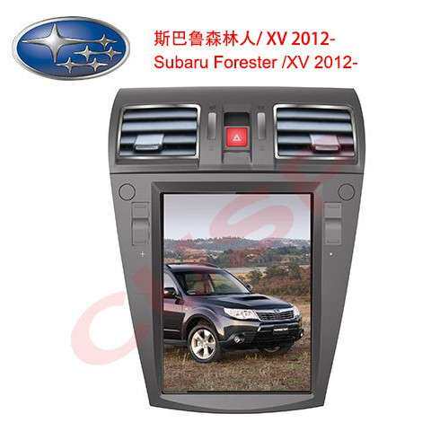 跨境适用10.4寸斯巴鲁森林人 XV导航中控屏多媒体播放器carplay