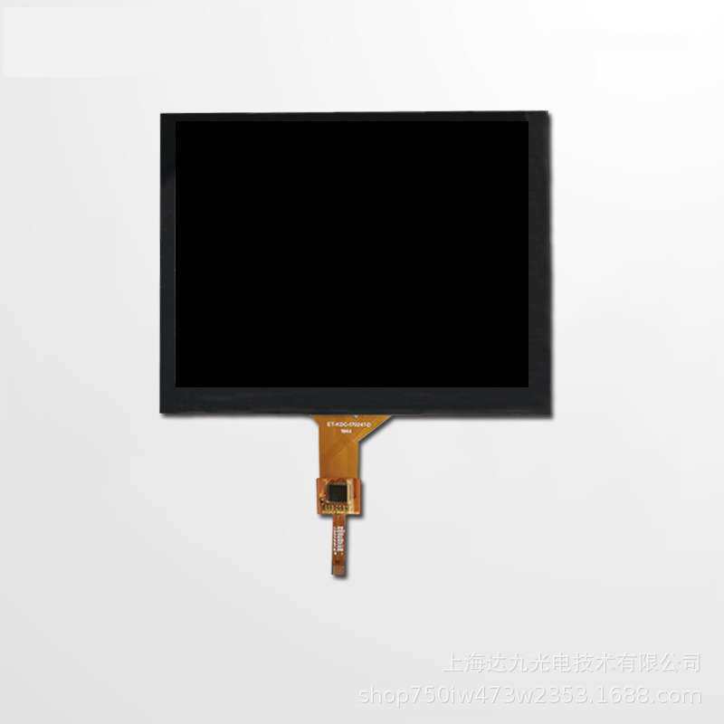 5.6寸 横屏 分辨率640x480 CTP MCU接口 TFT液晶显示屏LCD
