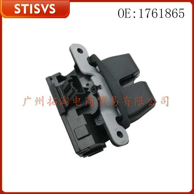 1761865 汽车后备箱盖锁 适用福特嘉年华 六代 2013-2015年汽车
