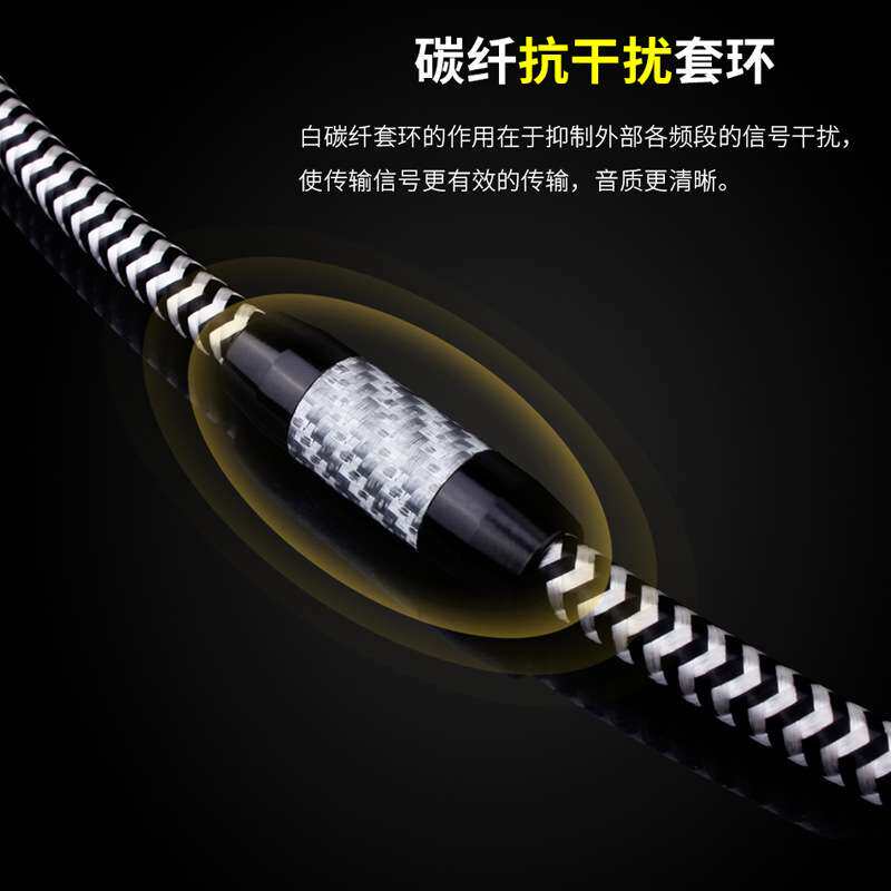 杨阳 Y-9 usb音频线发烧级单晶铜镀银A-B方口声卡dac解码器连接线