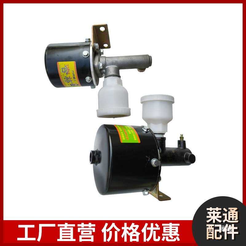 小铲车空气加力泵莱工鲁工明宇装载机刹车总泵气刹助力泵配件大全
