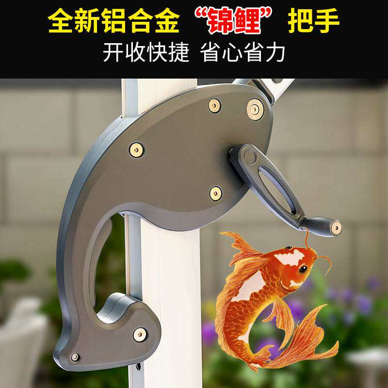 户外遮阳伞大太阳伞罗马伞别墅庭院伞室外户外伞摆摊阳台伞