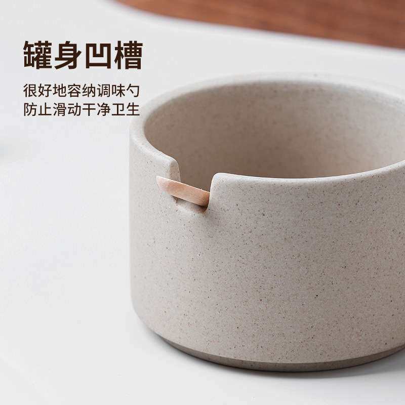 MOOiD木一点调料罐家用厨房陶瓷调料盒带盖调味盒盐罐套装乌檀木