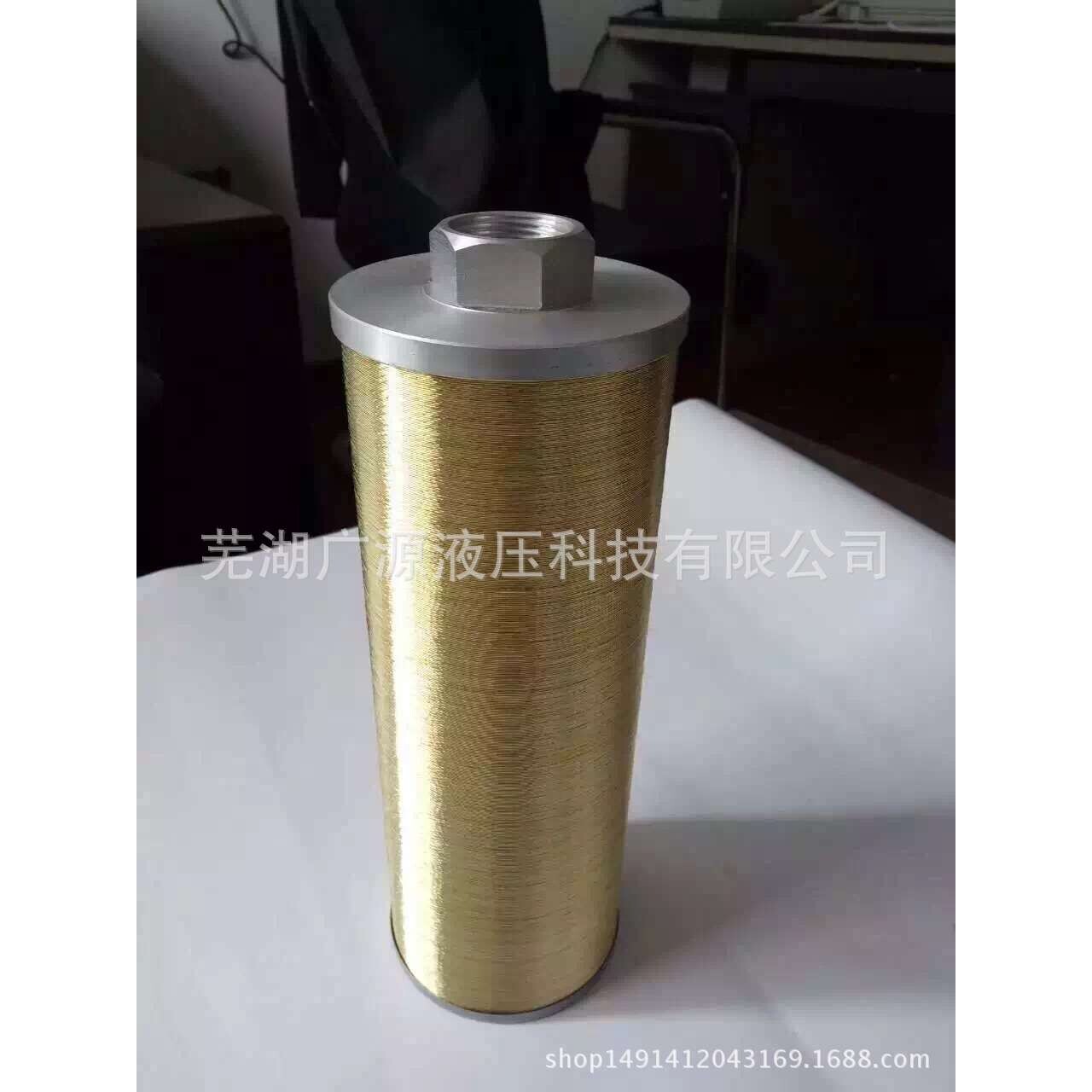 厂家直销XU-630液压油箱专用吸油过滤器液压配件绕线滤油器