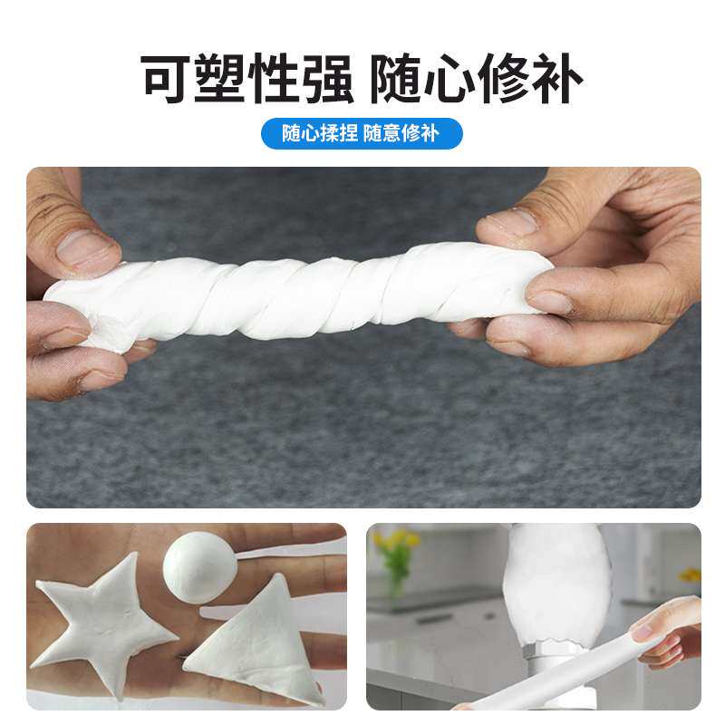 德国铸工胶修补塑型铁泥胶水管补漏油箱堵漏铁暖气片漏水泥铁胶粘