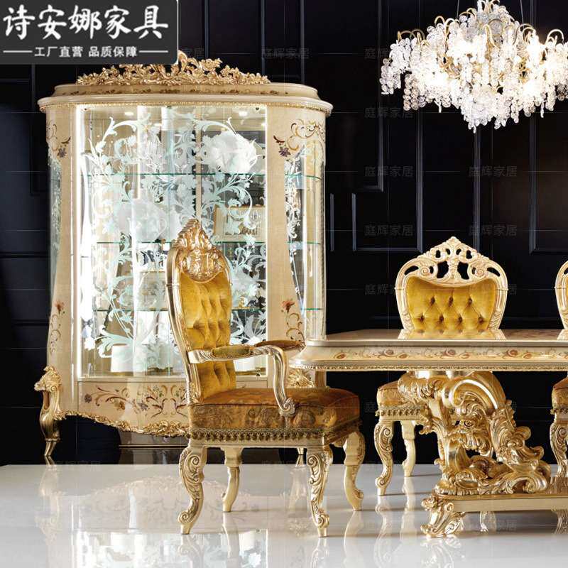 法式实木酒柜意大利大户型别墅玻璃收纳柜欧式宫廷储物柜家具