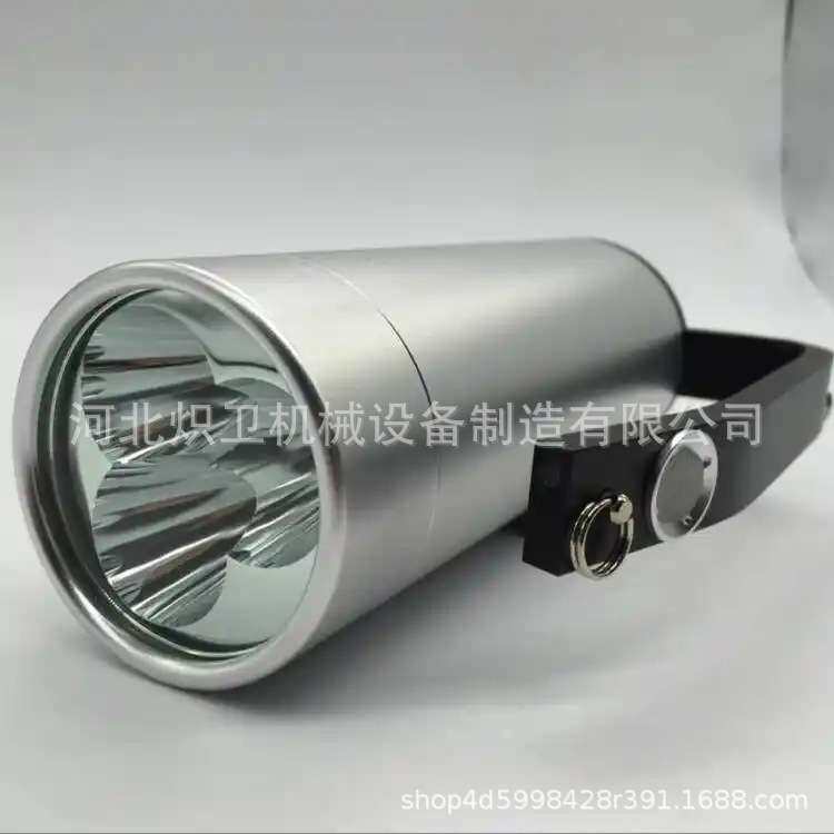 led防汛手提应急工作灯多用途户外灯防爆移动探照灯可充电泛光灯