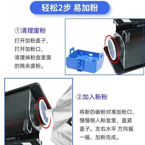 适用夏普MX-23CT/2018UC墨粉盒2318N/2638NC碳粉MX3138/2310U墨盒