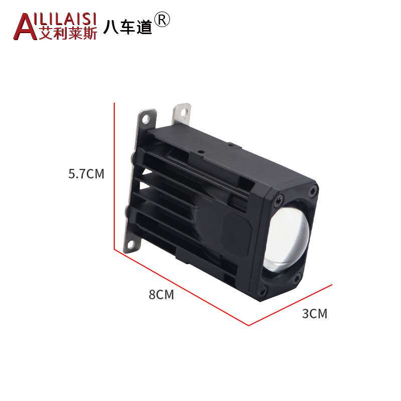 高亮汽车前照大灯改装透镜远近光格栅灯雾灯1寸LED矩阵模组Lens