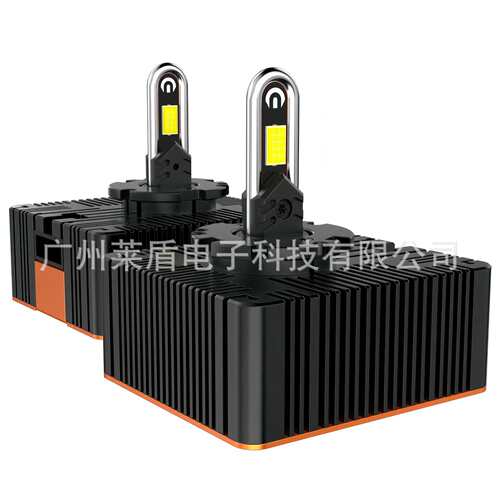 直插式D1S D2S D4S D5SD8S D3S氙气改LED大灯聚光高亮跨境优选HID