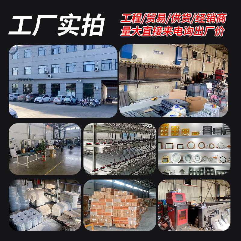 led防爆灯加油站隧道化工户外广告招牌泛光灯圆形方形防爆投光灯