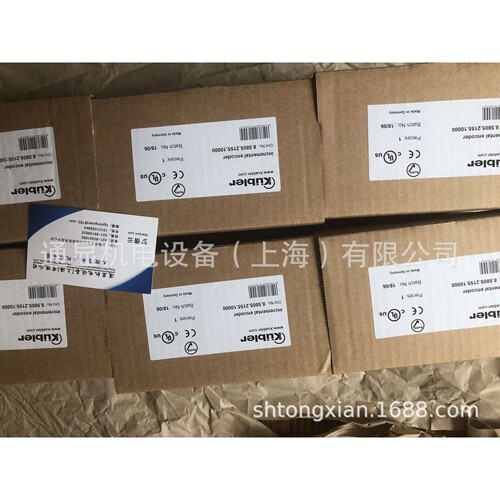 德国库伯勒KUEBLER编码器8.5800.214B.1000.0050.9015上海办事处