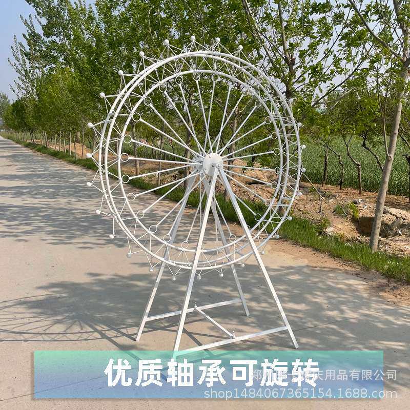 婚庆摩天轮铁艺路引摆件旋转婚礼布置舞台道具装饰现场风车拍照区