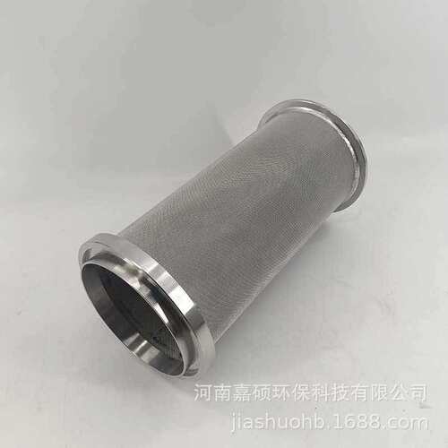 化工聚酯  烧结滤芯  SXGL-06-80-100目  嘉硕环保