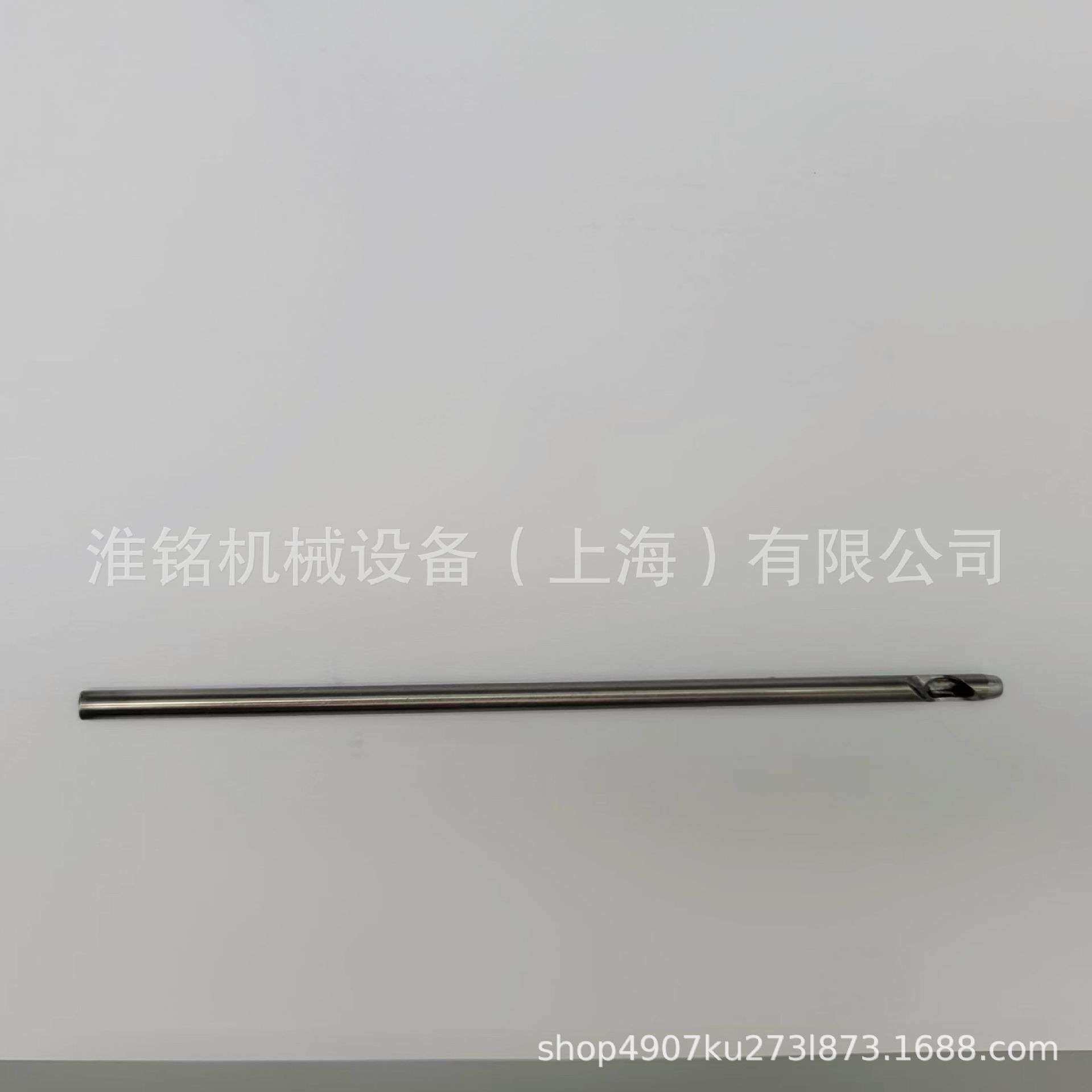 和鹰系裁床配件YIN自动裁剪机AGMS易能天铭零配件打孔钻头打孔杆