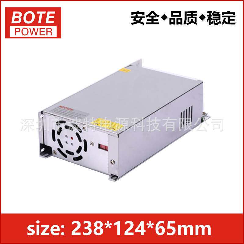 24V25A开关电源 24V600W开关电源 电机马达设备开关电源S-600-24