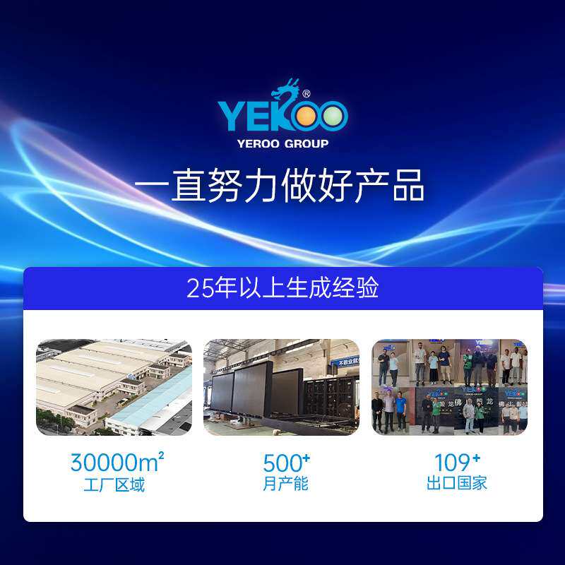 厂家直供落地式广告机外壳商用4K高清广告屏户外立式触摸广告机