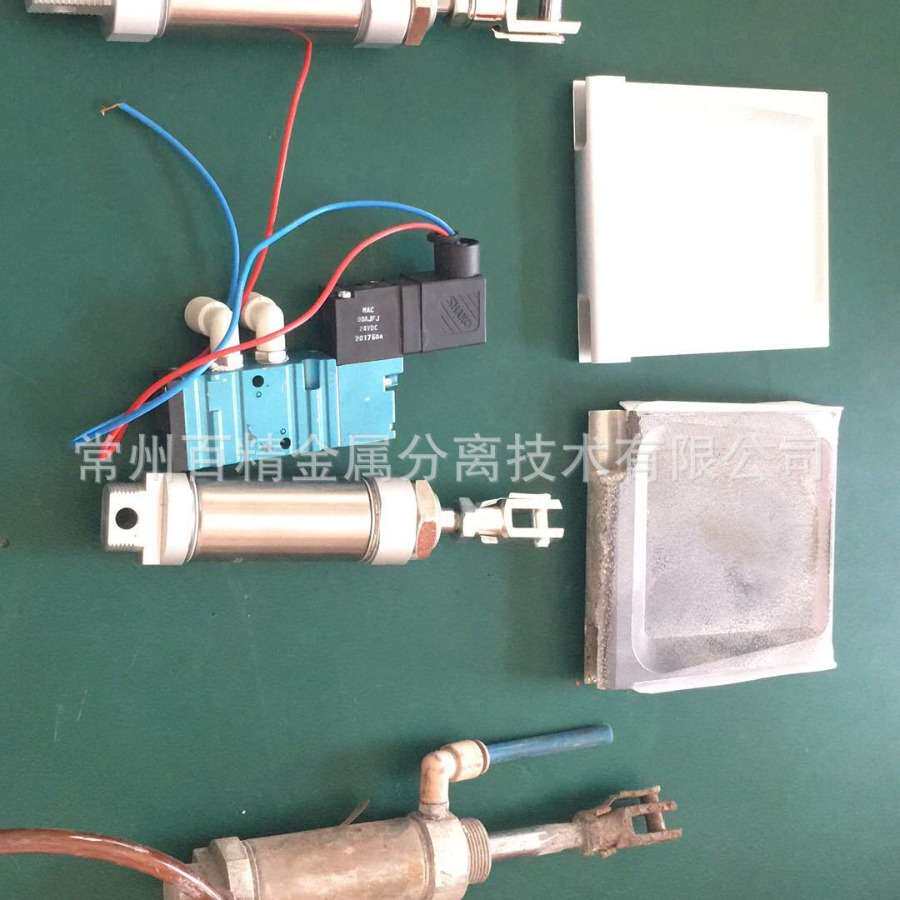 德国金属分离器挡板分离板型号齐全,S+S拨板双仕配件注塑机机械