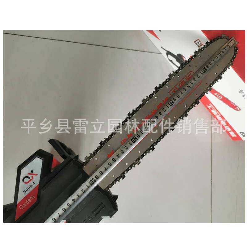 家用多功能手持伐木锯大功率电链锯木工手提小型链条锯插电式电锯