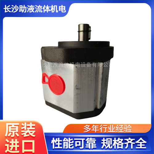 马祖奇GHP3A高压大流量液压泵