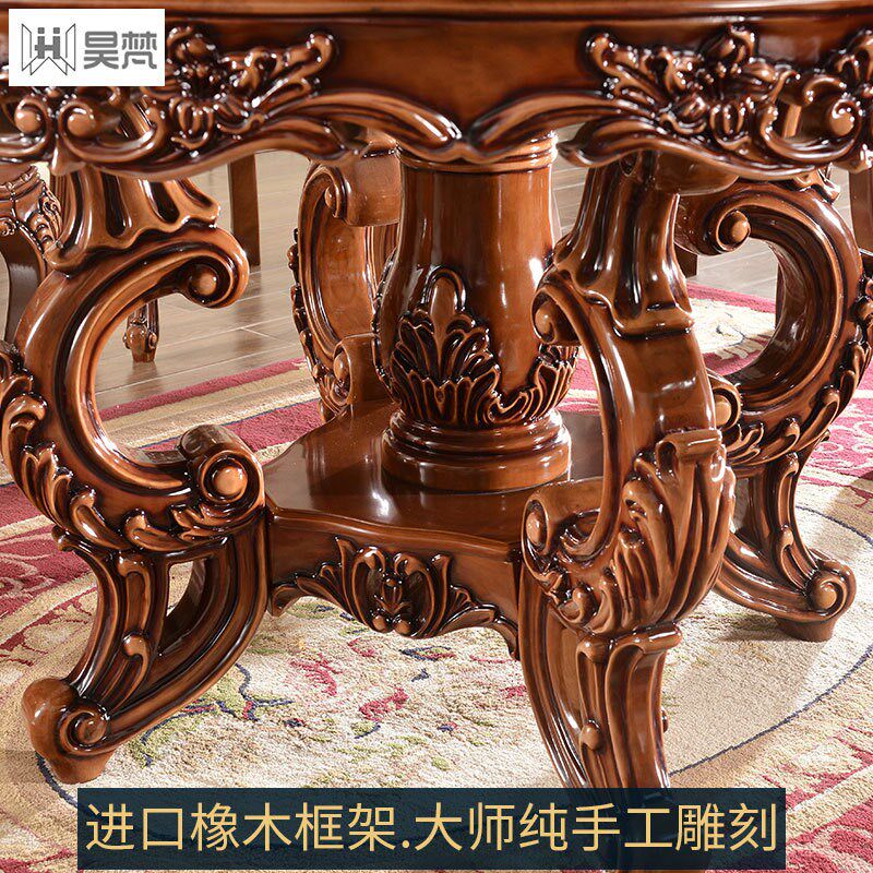 欧式高档大理石圆餐桌奢华圆形餐桌椅G组合豪华欧美饭桌家用橡木