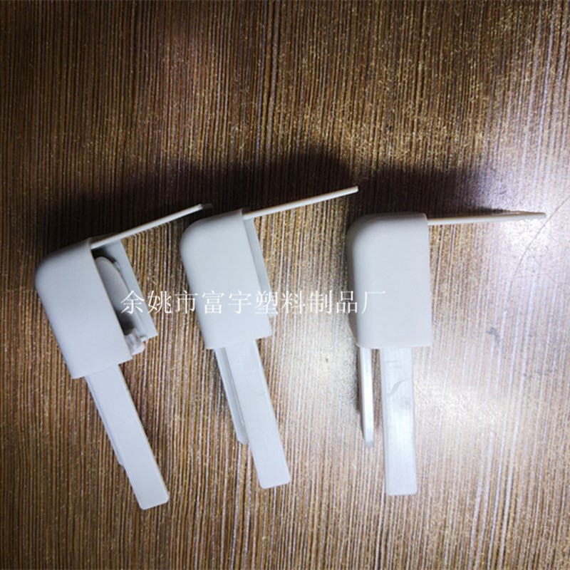 来图来样塑料模具加工生产塑胶模具制作 注塑加工W塑胶外壳模具