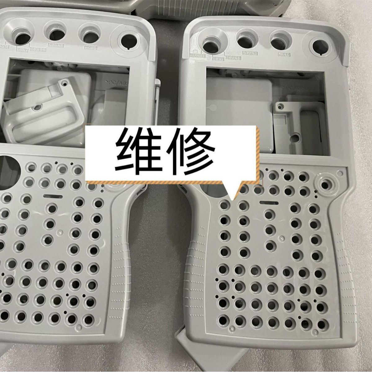 触摸屏液晶屏按键膜外壳