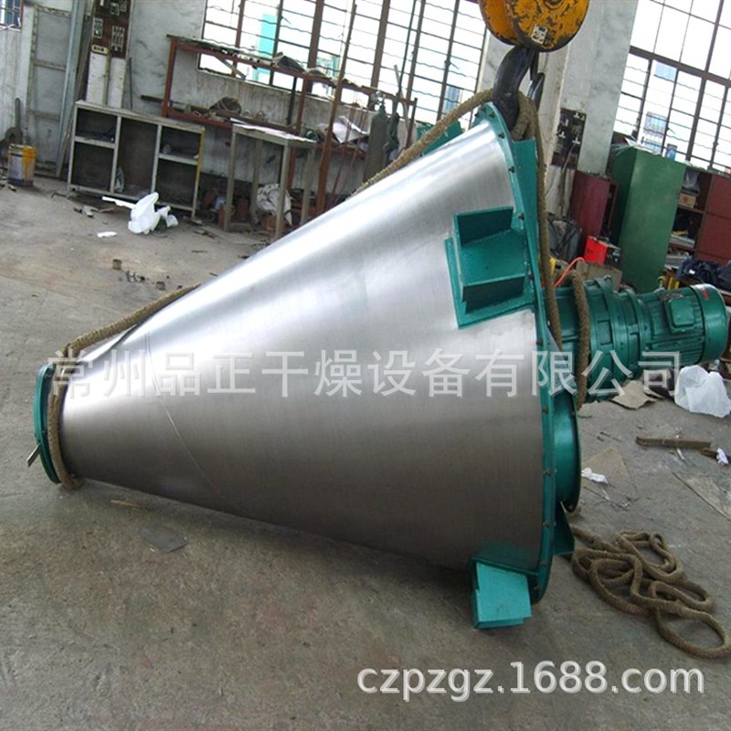 供应是买房专用立式双螺杆悬臂C混料机 混合机全不锈钢制作