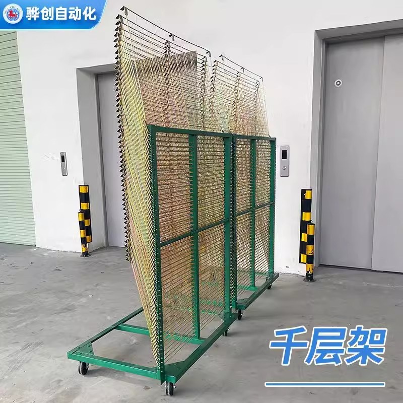 全不锈钢烤盘线盘网盘冲孔烤盘工业G烤箱配套烤盘长方形托盘供应