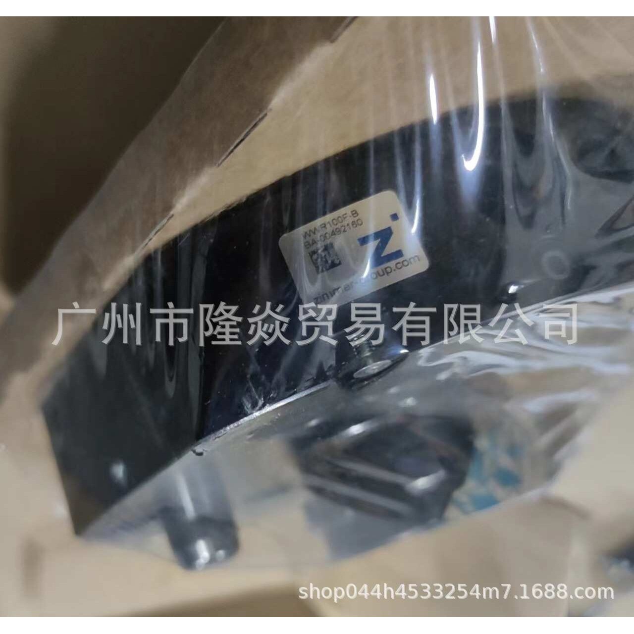 现货德国 ZIMMER直线导轨锁 WWR100F-B卡盘夹紧单元制动器